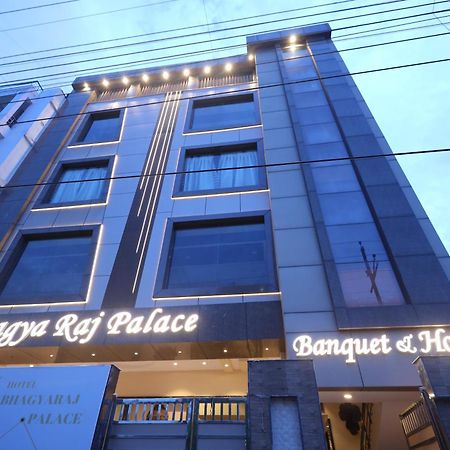 Hotel Bhagyaraj Palace A Luxury Hotel Keshavpuram كانبور المظهر الخارجي الصورة