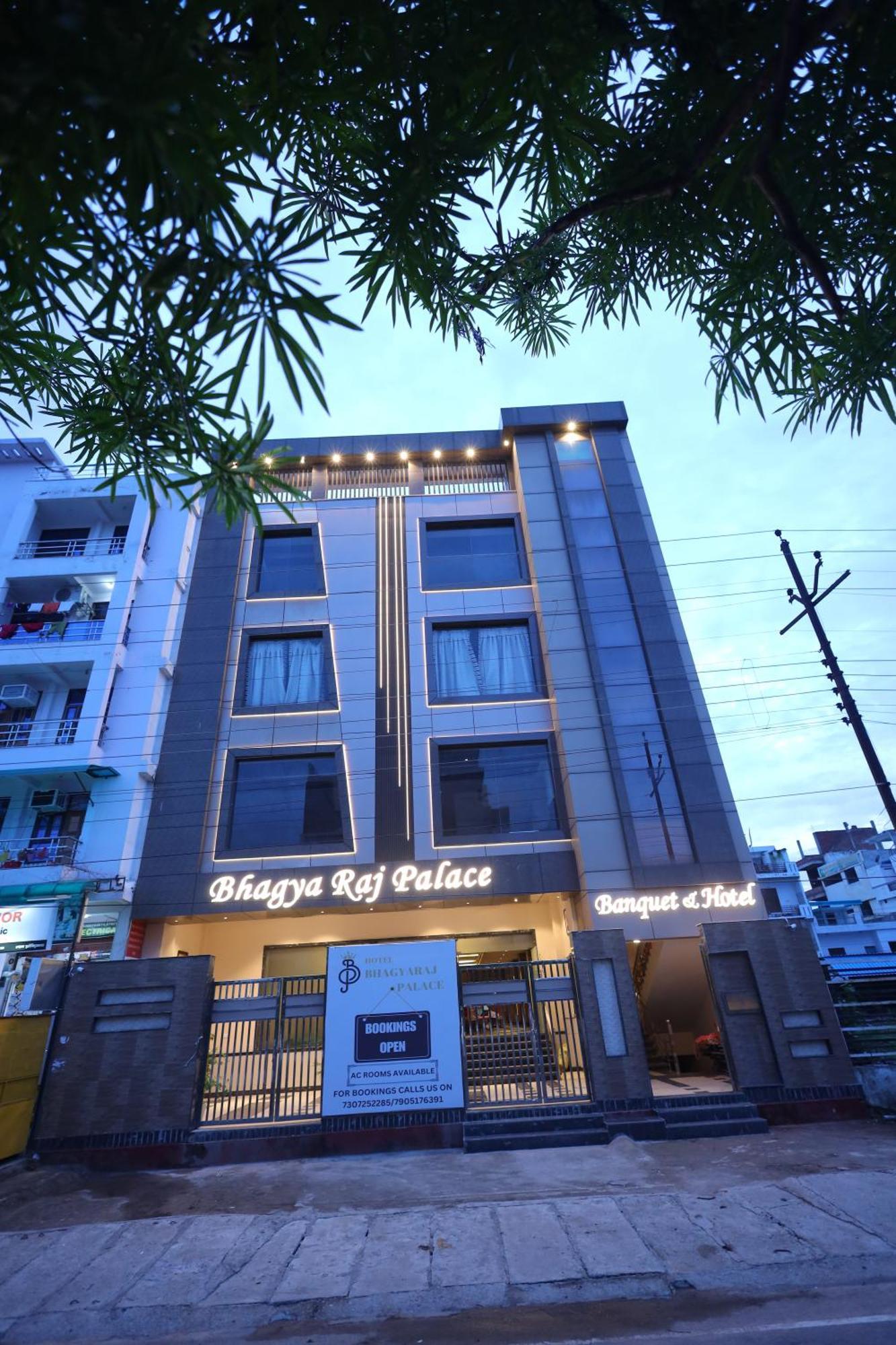 Hotel Bhagyaraj Palace A Luxury Hotel Keshavpuram كانبور المظهر الخارجي الصورة