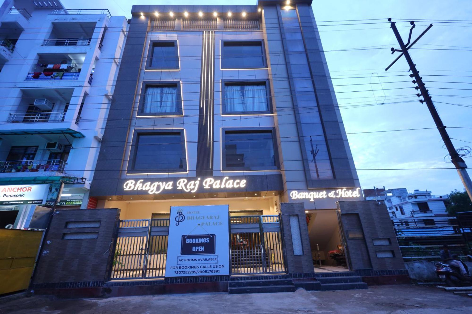 Hotel Bhagyaraj Palace A Luxury Hotel Keshavpuram كانبور المظهر الخارجي الصورة