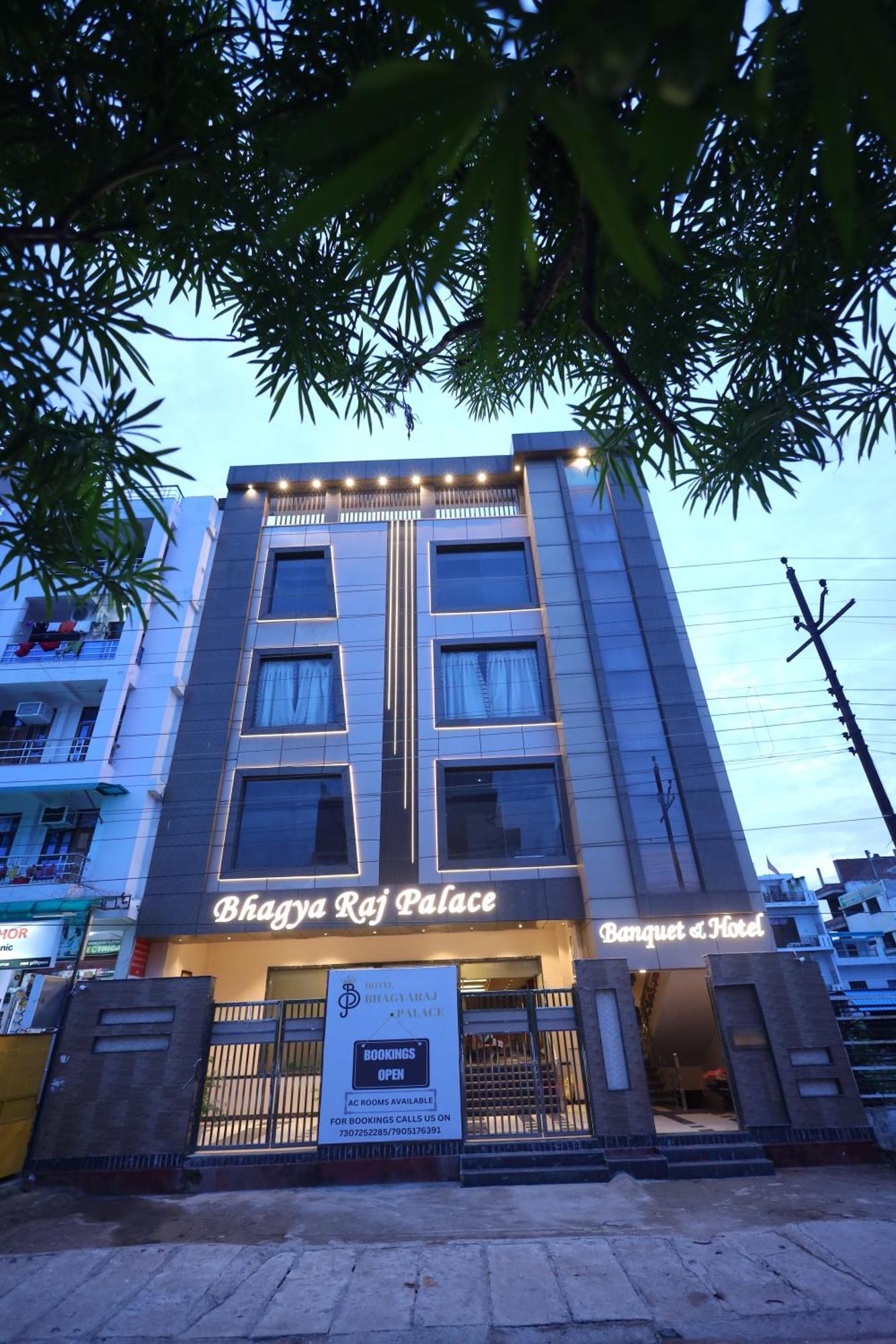 Hotel Bhagyaraj Palace A Luxury Hotel Keshavpuram كانبور المظهر الخارجي الصورة